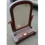 Victorian mahogany toilet swing mirror