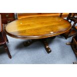 20th Century oak oval coffee table