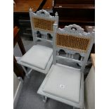 Set of 4 20th Century French style painted bergere chairs (4)