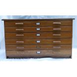 Large oak carcass plan chest with six drawers (152cm width x 91cm height x 95cm depth)