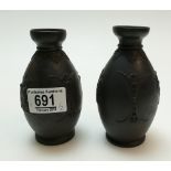 Pair of Early Wedgwood Black Basalt Vase