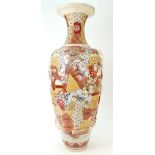 Japanese handpainted large Imari vase, h