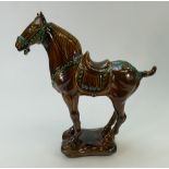 Beswick large Tang Horse 2205, height 34