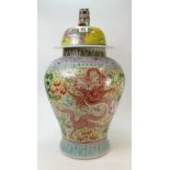 Large Chinese Famille Rose Decorated Temple Jar: decorated to body with serpents,