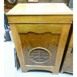 Walnut valve amplified gramophone cabinet ,