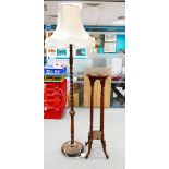 Standard lamp and similar stand: Oak Barley Twist standard lamp & shade together with reproduction