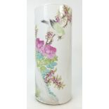 Chinese cylindrical porcelain vase: Vase has extensive Chinese writing to reverse,