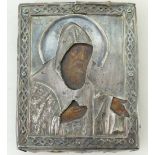 A Russian 19th century silver icon: Icon with HE marks 1878, 7.5 x 9cm.