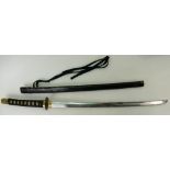 WWII era Japanese Katana/Samurai Sword: WWII sword with decorative copper Tsuba.