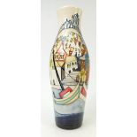 Moorcroft Whitby Harbour Vase: A trial Whitby Harbour vase - 25cm high. Impressed marks to base.