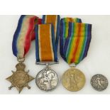 A collection of medals: Medals awarded to 2210 Pte F Shardlow N.Staffs.