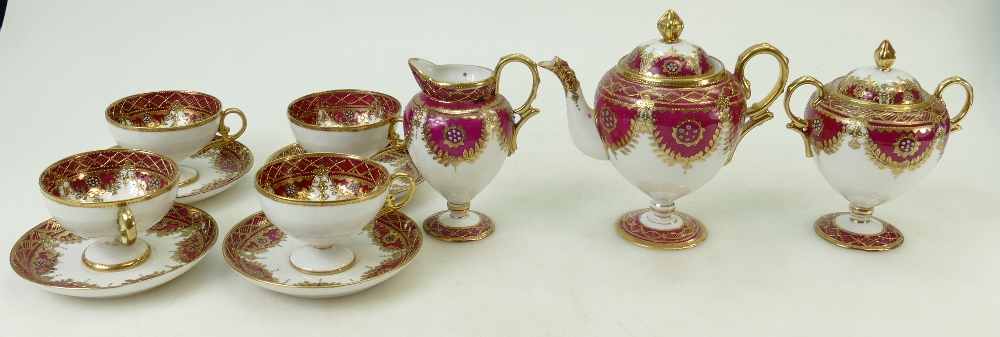 Japanese Noritake porcelain raised gilt decorated coffee set: Coffee set with hand decorated panels - Image 3 of 4
