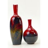 Royal Doulton Veined Flambé Vases: Vase refs 1603 and 1606, height of tallest 19cm.