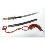 19th Century Japanese Wakizashi, signed Kashu Fujiwara Sadatsugu: Wakizashi blade 46.2cm.