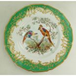 Royal Doulton gilded cabinet plate: Cabinet plate by Royal Doulton decorated with birds of paradise