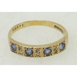 9ct gold Diamond & Sapphire ring: Sapphire (4) & diamond (6) ladies dress ring set in 9ct