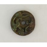 Chinese Jade round pendant carved with dragon: Pendant diameter 4.