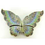 1960s Set of 4 vintage Cloisonné trinket boxes: Trinket boxes in the form of a butterfly.