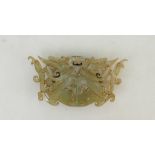 Chinese Jade pierced pendant carved with Buffaloes head: Pendant size 10 x 16cm,