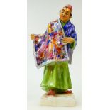 Royal Doulton early figure The Carpet Seller: The Carper Seller figure by Royal Doulton in