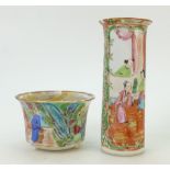 Cantonese 19th century Spill vase and Brush pot: Vase and pot are both damaged,