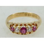 18ct ladies gold ring: Ring set with rubies and diamonds, size N/O, 4 grams.