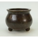 Chinese bronze incense burner: Burner with seal mark to base. 9.25cm high x 12cm wide approx.