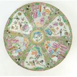 Chinese 19th century Famille Rose decorated charger: Charger has (hairline from outer edge to foot