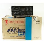 Yaesu Musen FT-221 VHF Transceiver: boxe