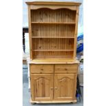 Modern Pine Small Dresser: