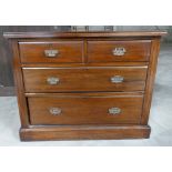 Mahogany Edwardian Chest of Drawers: converted,