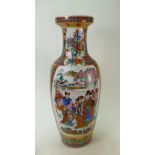 A Large Chinese Floor Vase: Height 58.