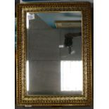 Victorian Gilded Hall Mirror: Mirror measures 41.5cm x 56.