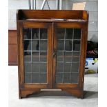 Oak Glazed 2 door bookcase: