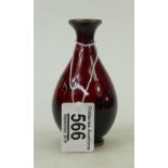 Royal Doulton flambe small vase: Royal D