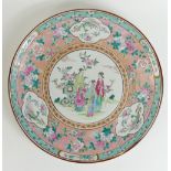 19th Century Japanese Charger: Japanese Yamatoku porcelain large charger decorated with ladies and