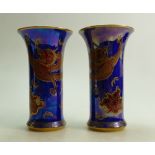 Pair of Carltonware Vases: Pair of Carltonware lustre vases decorated with dragons, height 20cm.