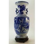 19th Century Chinese Blue & White Temple Vase: With contemporary stand and displaying images of