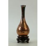 Chinese copper decorated small Vase: Quality Chinese small vase decorated with Carp, height 15cm.