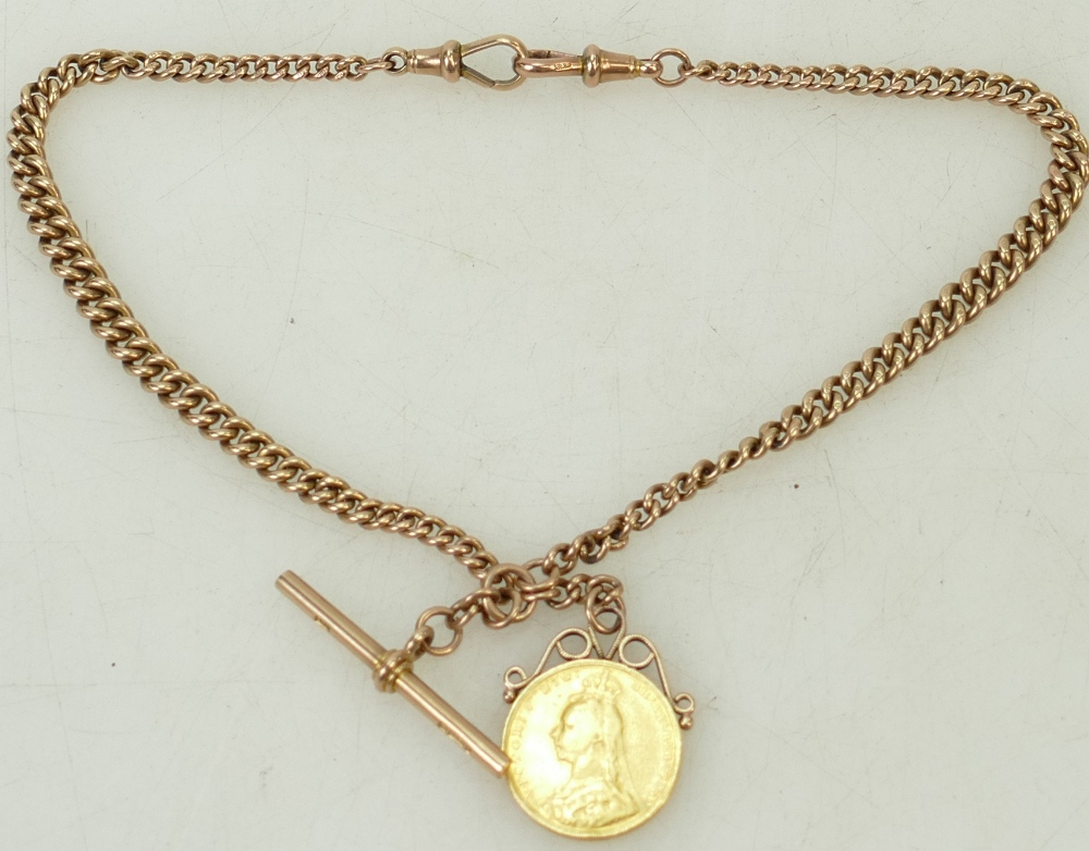 9ct Victorian Rose gold double Albert Chain & Sovereign: 9ct rose gold double Albert chain with