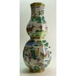 Large Chinese 20th century double Gourd shaped Famille Verte Vase: Vase height 58cm