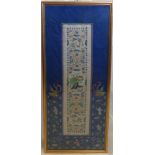 Late 19th Century Chinese Embroidered Sleeve Band: With images of Peacocks,