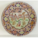 20th Century large Japanese Imari Charger: Decorated with Temple Garden scenes and Geisha at play,