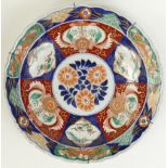 19th Century Japanese Imari Charger: Japanese porcelain large charger in the Imari design,