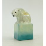 Royal Doulton model of a Polar Bear: Royal Doulton early model of a polar bear on glacier,