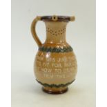 Doulton Lambeth Stoneware Puzzle Jug: 19th century Doulton Lambeth Stoneware puzzle jug with motto