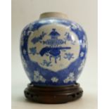 19th Century Chinese Blue & White Ginger Jar: Jar with pictorial panels of furniture & pottery,