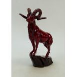Royal Doulton Flambe prototype model of Hebei Goat: Royal Doulton Flambe figurine of goat on rock,
