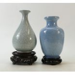Chinese porcelain Vases: Chinese vase in Crackle glaze,