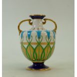 Mintons gilded & enamelled Vase 12.5cm: Mintons gilded & enamelled vase 12.